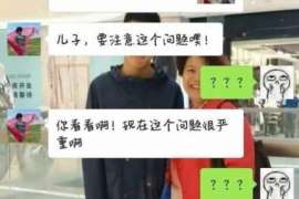 城西侦探取证：丧偶方可否送养未成年子女？